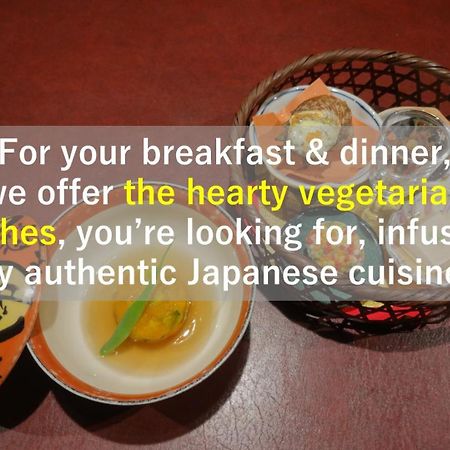 Izuna Inn & Spa - The Veggie Delights Ito  Exterior photo